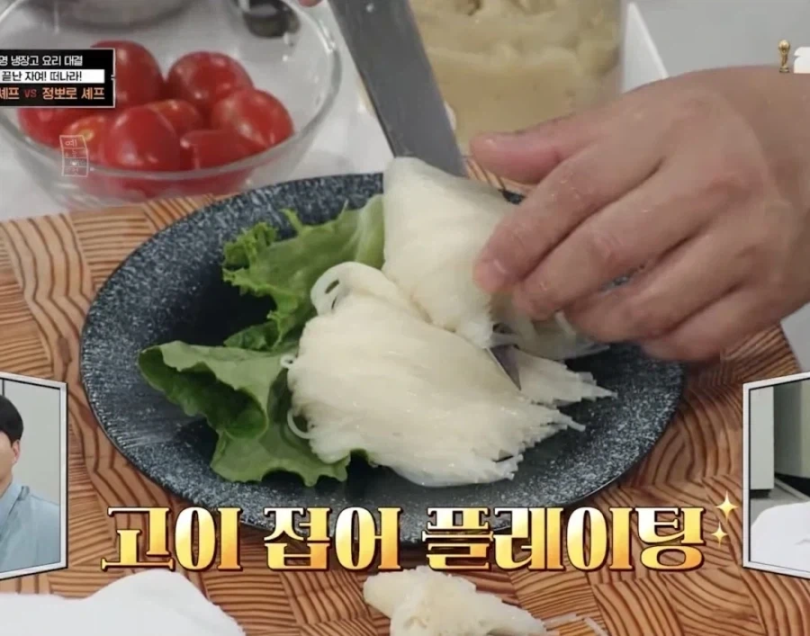 냉부에서 아무도 걱정안하는거 - 이미지 6