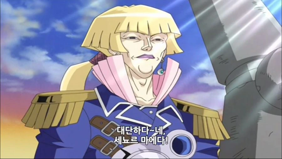 어느 초딩 만화에 등장하는 선생님 - 이미지 4