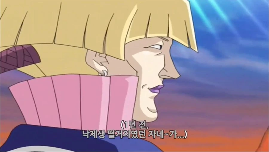 어느 초딩 만화에 등장하는 선생님 - 이미지 5