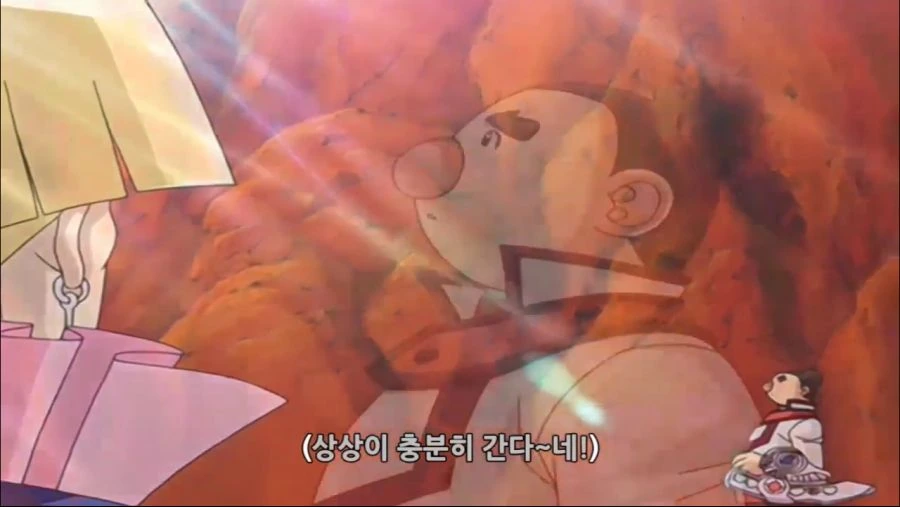 어느 초딩 만화에 등장하는 선생님 - 이미지 7