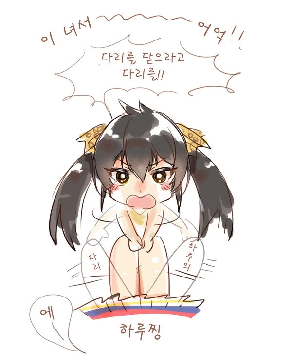 @) 치어리더 하루 만화 - 이미지 2