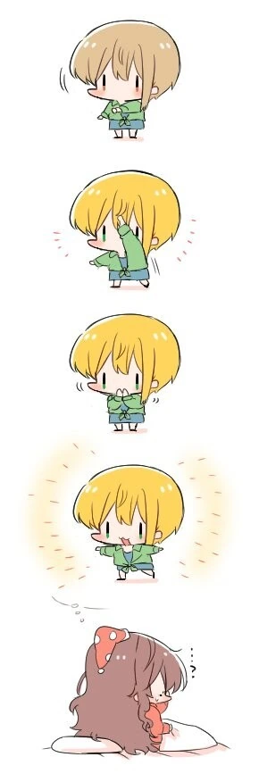 @) 유미가 후레로 변하는 만화 - 이미지 2