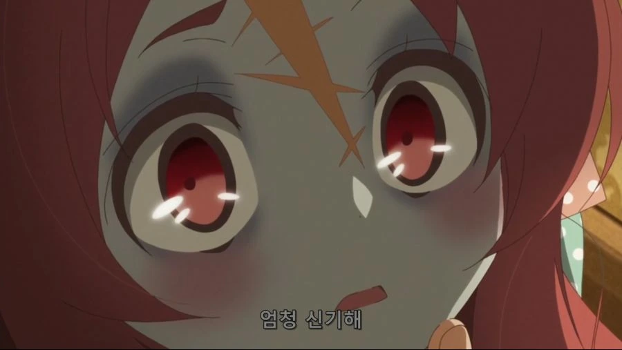 너를 아이돌로 만들어주겠다 - 이미지 2