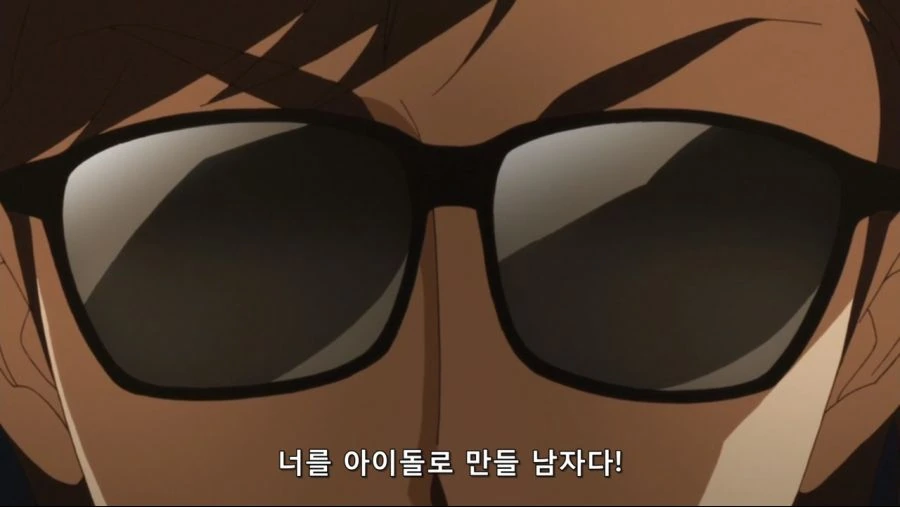 너를 아이돌로 만들어주겠다 - 이미지 3