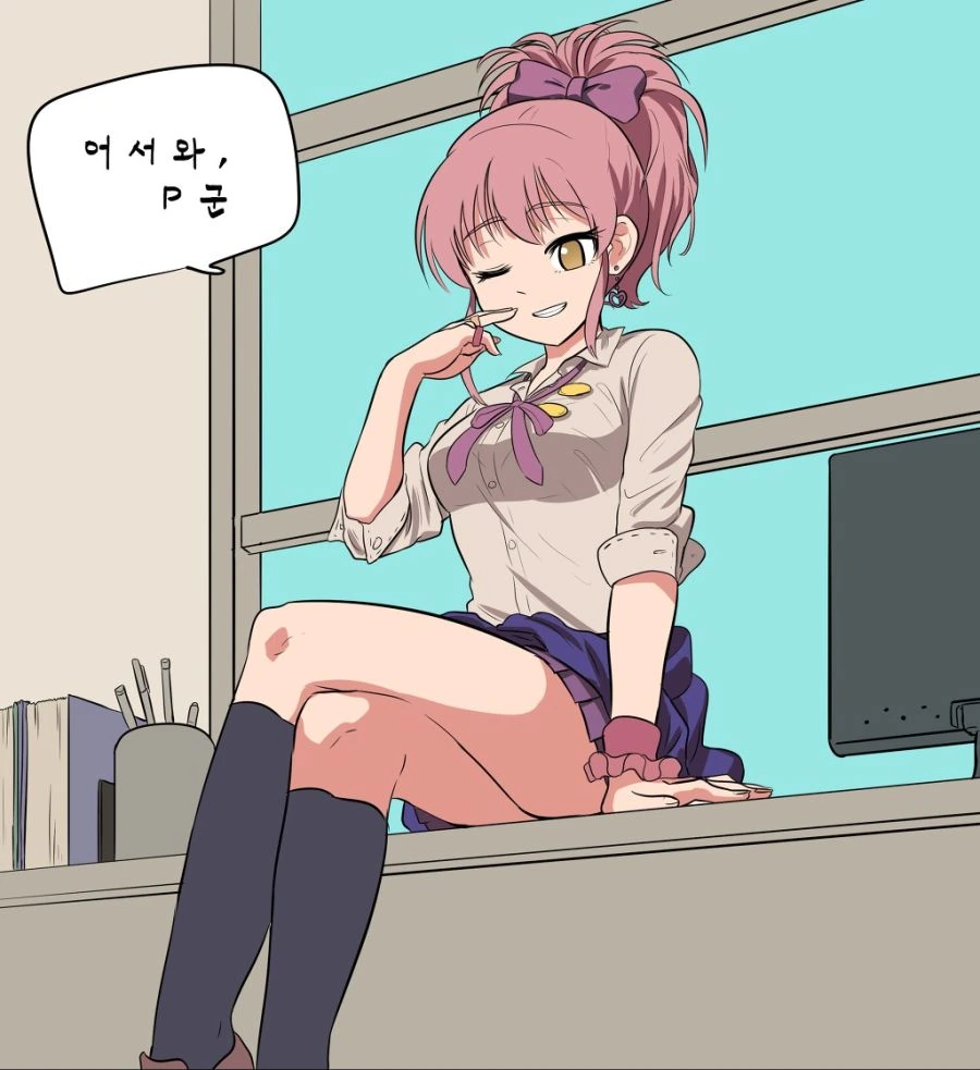 @)카리스마☆갸루 만화
