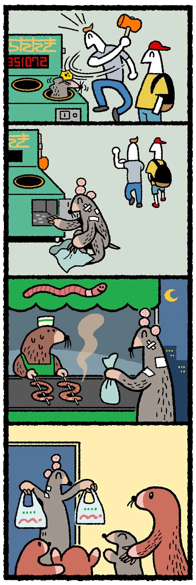 두더지 잡기에서 일하는 두더지.manhwa
