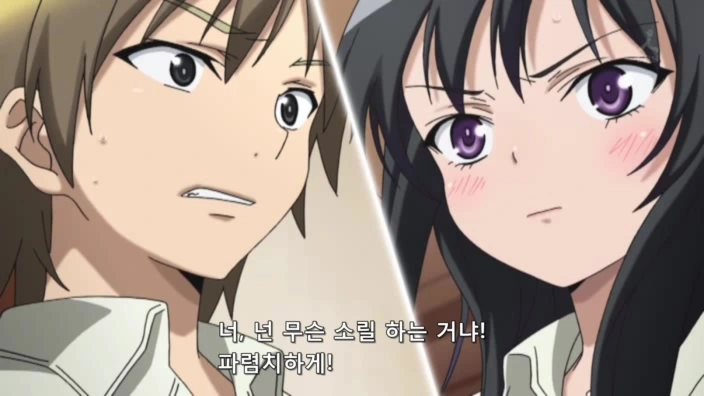 ㅅㄱㄱ를 원하는 안경녀 - 이미지 4