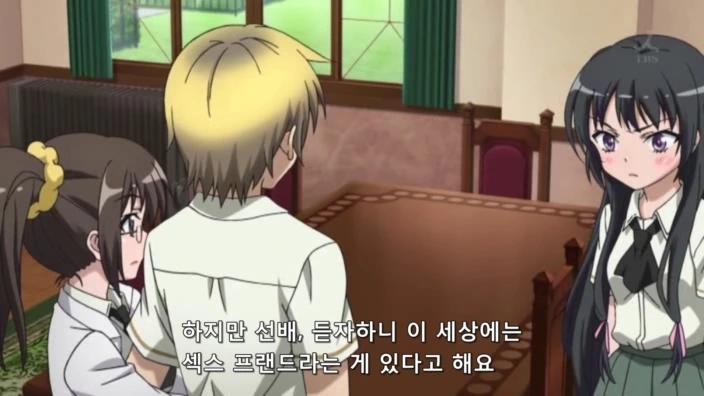 ㅅㄱㄱ를 원하는 안경녀 - 이미지 5