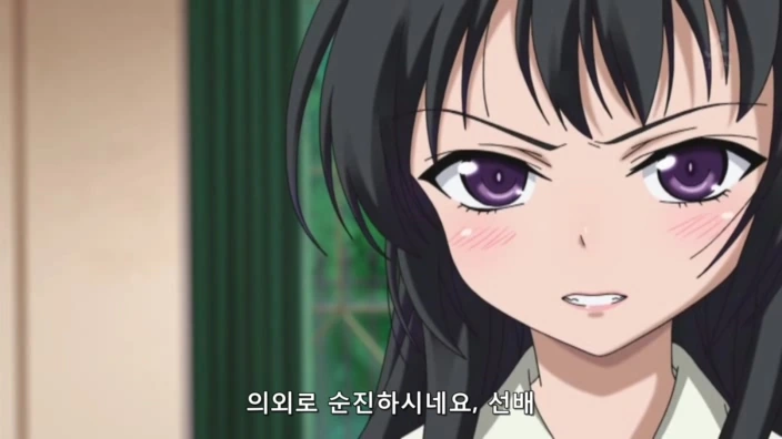 ㅅㄱㄱ를 원하는 안경녀 - 이미지 6