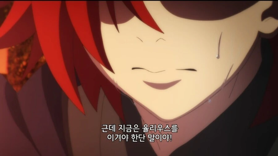 주인공을 괴롭히는데 비중높은 일진캐릭터 특.jpg - 이미지 4