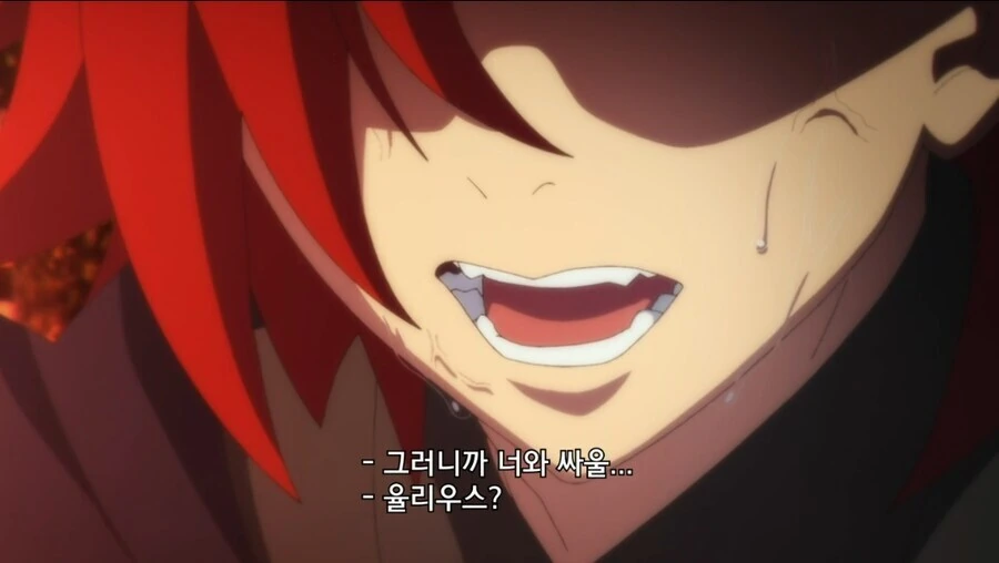 주인공을 괴롭히는데 비중높은 일진캐릭터 특.jpg - 이미지 5