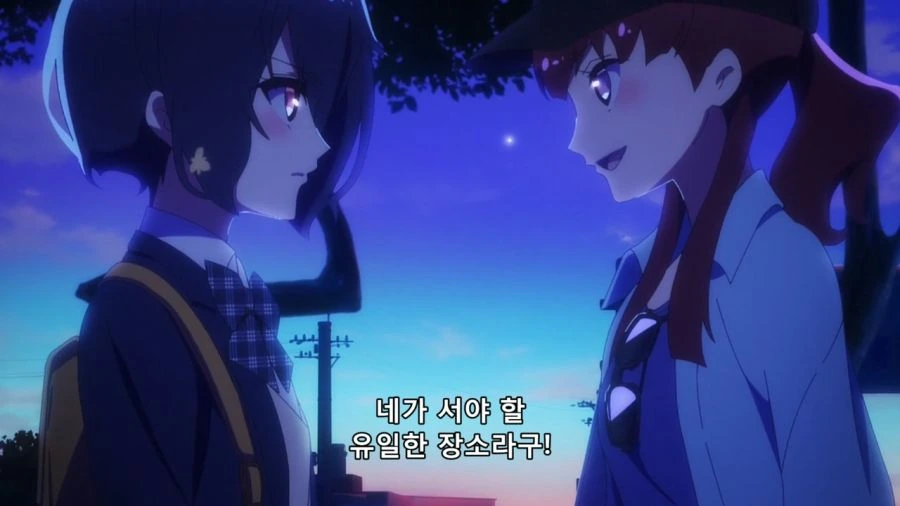 [좀비랜드사가]너 아이언 프릴이 되라 - 이미지 3