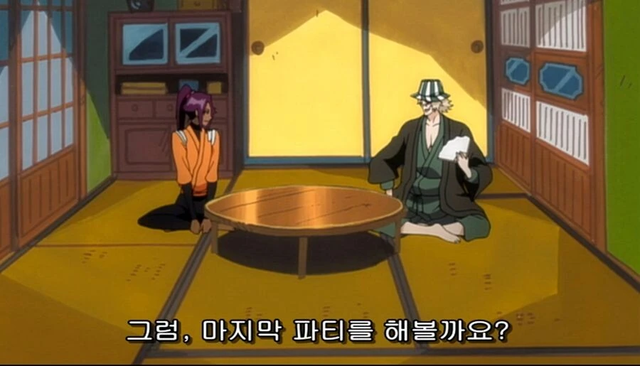 블리치) 매년 둘이서만 보내는 요루이치와 키스케 - 이미지 3