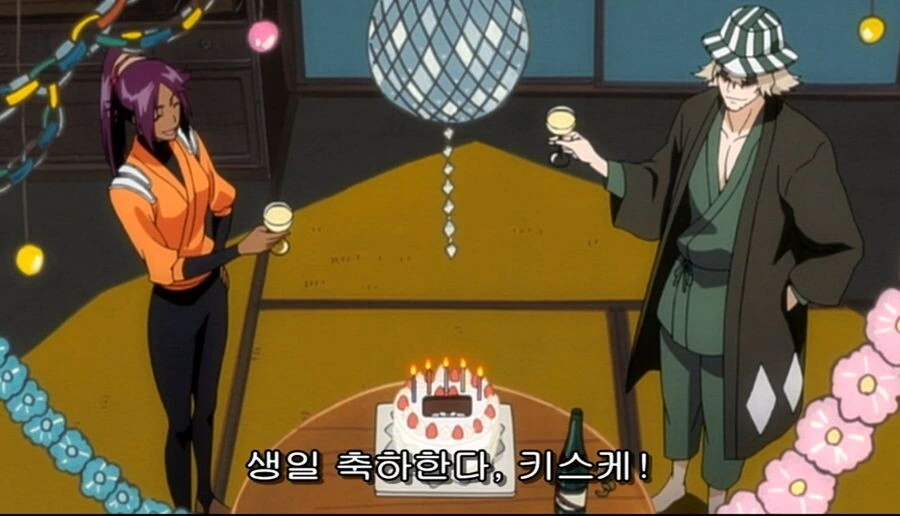 블리치) 매년 둘이서만 보내는 요루이치와 키스케 - 이미지 6