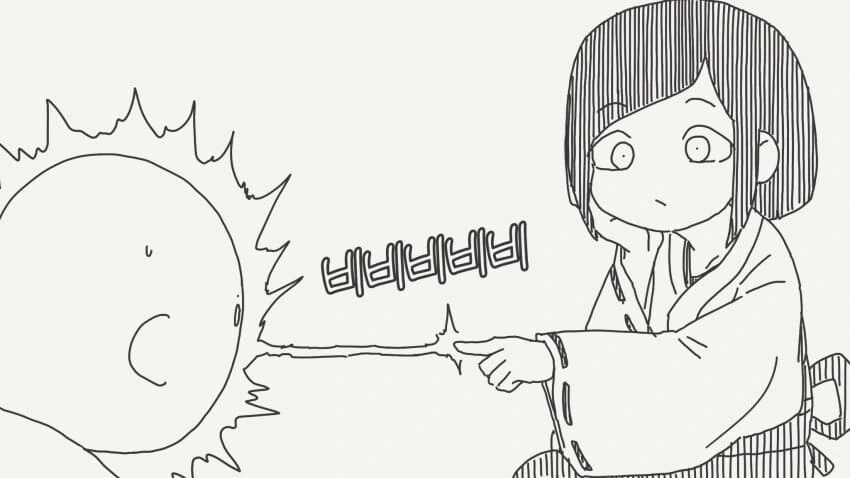 사랑을 이뤄주는.manga - 이미지 2