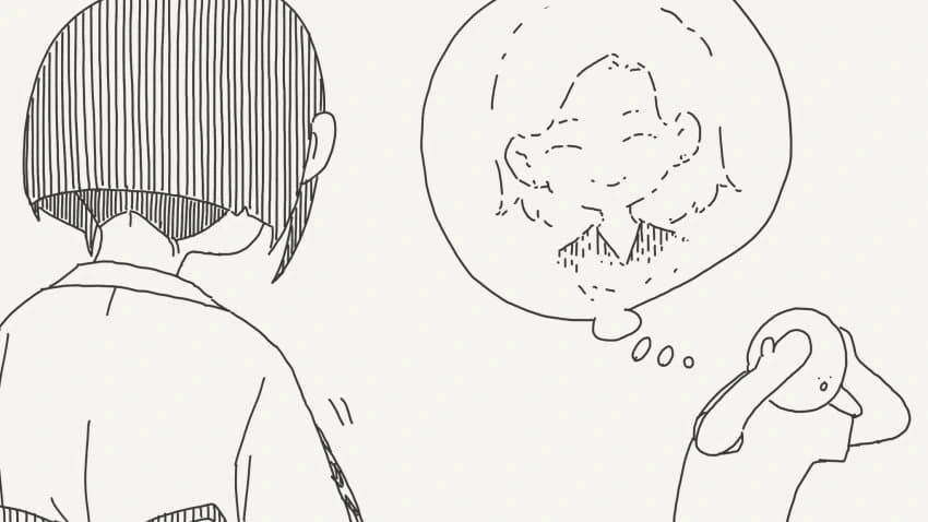 사랑을 이뤄주는.manga - 이미지 3