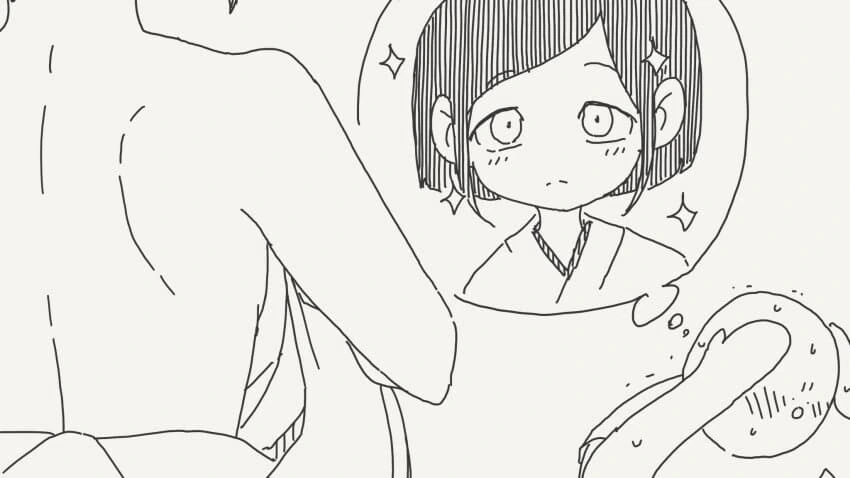 사랑을 이뤄주는.manga - 이미지 4