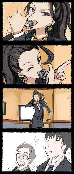 @ P가 사장님에게 할 말 못하는.manhwa