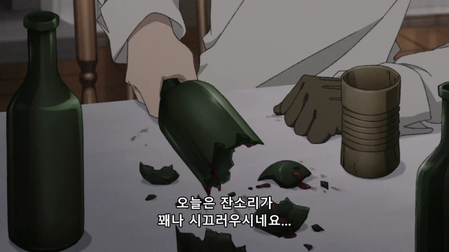 무직전생) 주인공이 멘탈 터졌을 때 첩이 맞이한 현실.jpg - 이미지 8