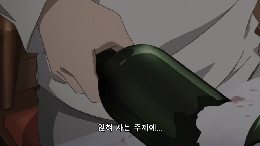무직전생) 주인공이 멘탈 터졌을 때 첩이 맞이한 현실.jpg - 이미지 15