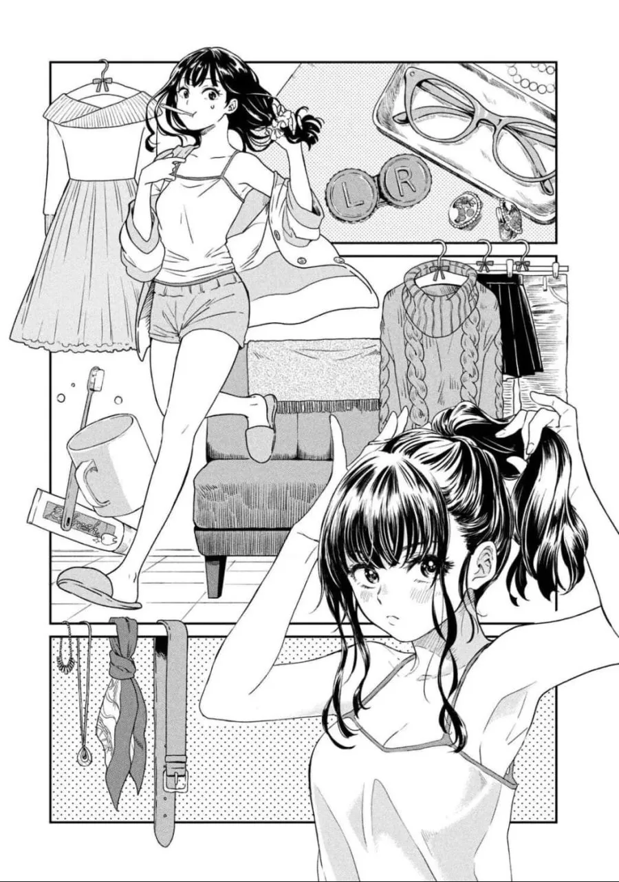 약속장소에 가는 만화.manhwa - 이미지 2