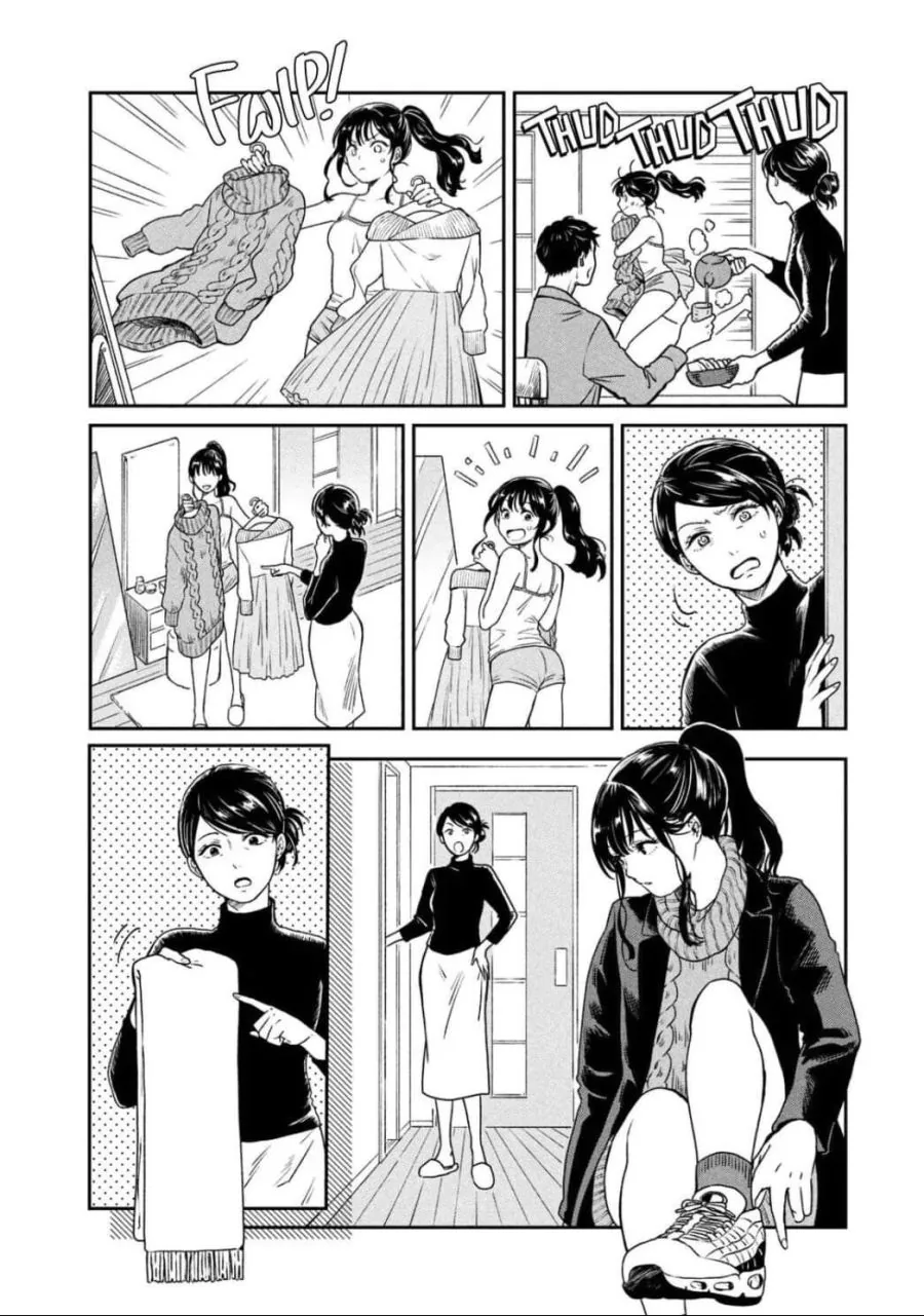 약속장소에 가는 만화.manhwa - 이미지 3