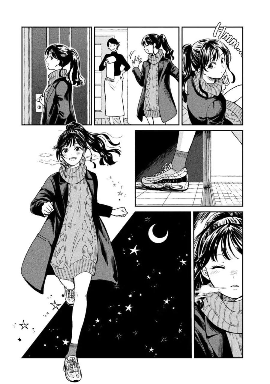 약속장소에 가는 만화.manhwa - 이미지 4