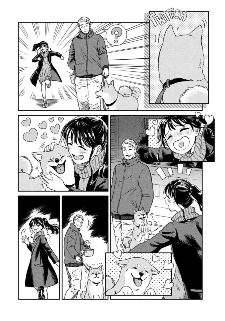 약속장소에 가는 만화.manhwa - 이미지 6