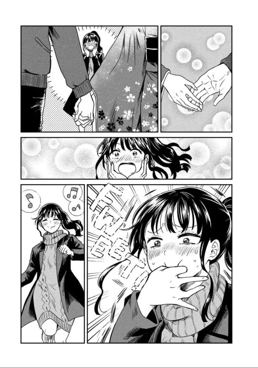 약속장소에 가는 만화.manhwa - 이미지 8