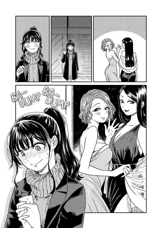 약속장소에 가는 만화.manhwa - 이미지 11