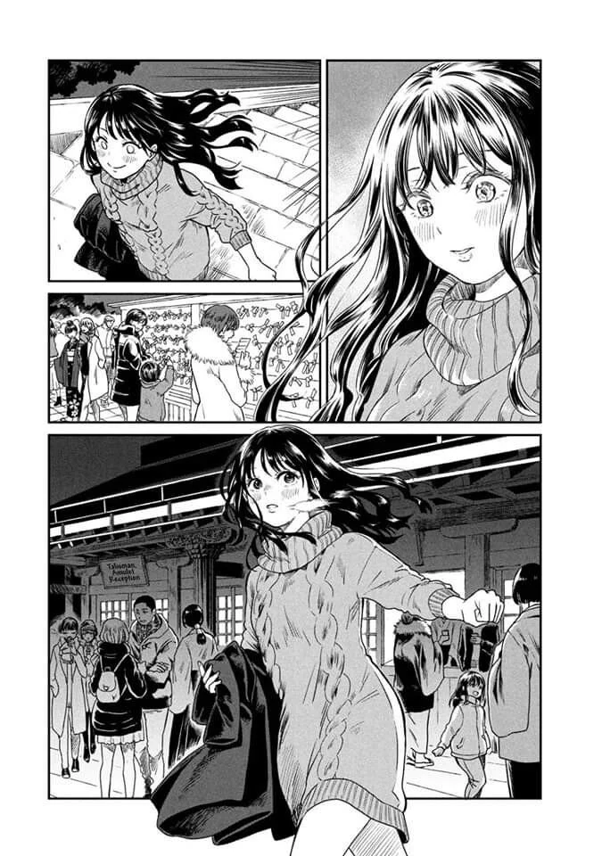 약속장소에 가는 만화.manhwa - 이미지 16