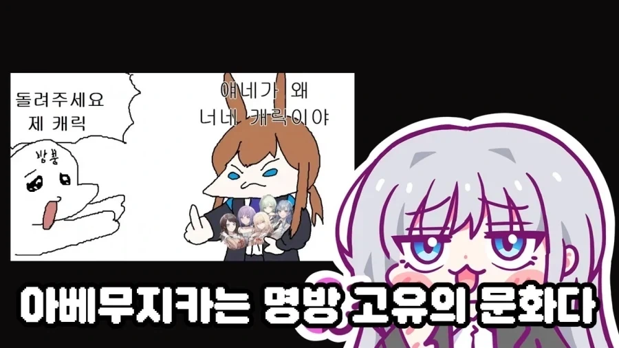 프리코네랑 우마무스메 콜라보 보면 명일방주 뱅드림 생각남 ㅋㅋㅋㅋㅋ - 이미지 3