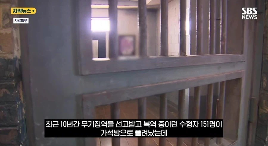 쎄한 사람 보면 다투지 말고 피하는 게 좋은 이유