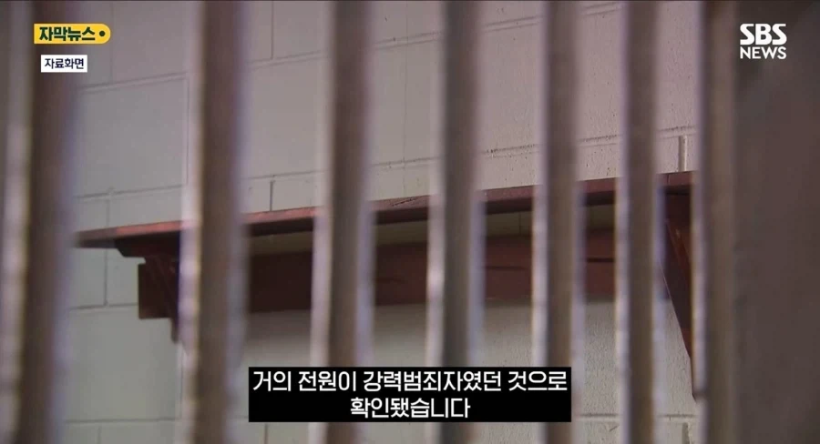 쎄한 사람 보면 다투지 말고 피하는 게 좋은 이유 - 이미지 2