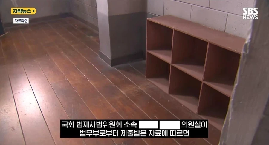 쎄한 사람 보면 다투지 말고 피하는 게 좋은 이유 - 이미지 3