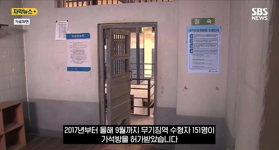 쎄한 사람 보면 다투지 말고 피하는 게 좋은 이유 - 이미지 4