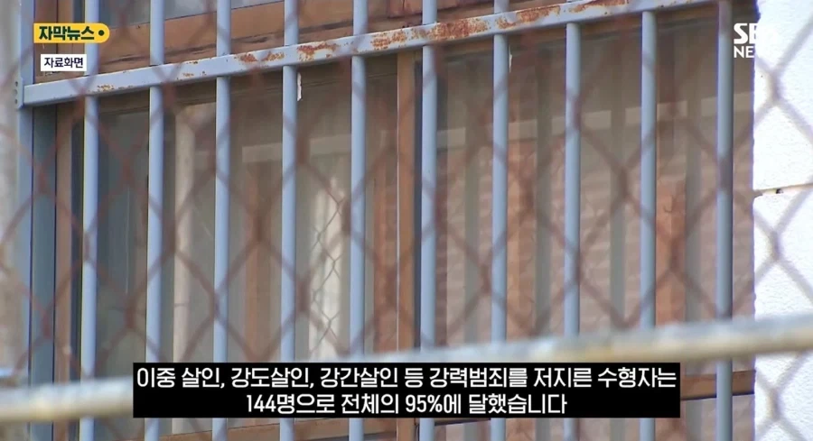 쎄한 사람 보면 다투지 말고 피하는 게 좋은 이유 - 이미지 5