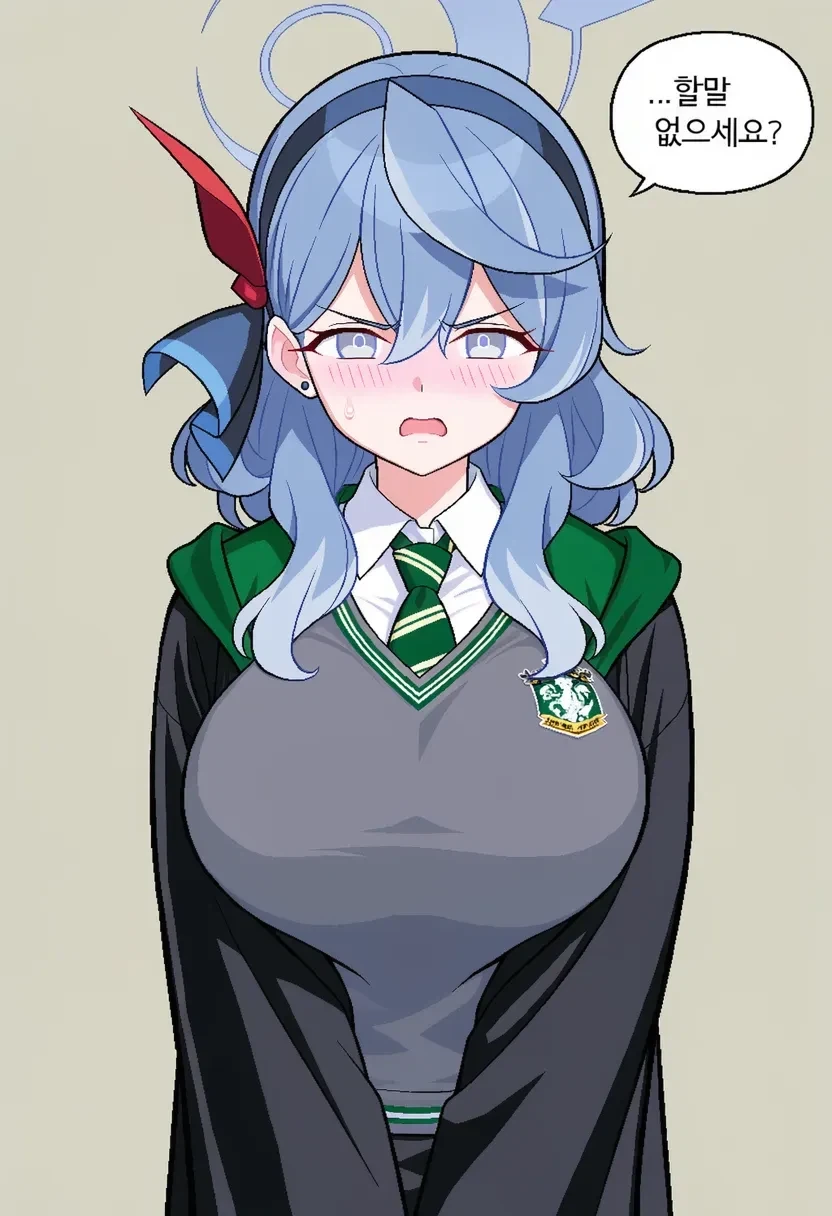 ai) TS말포이 아코