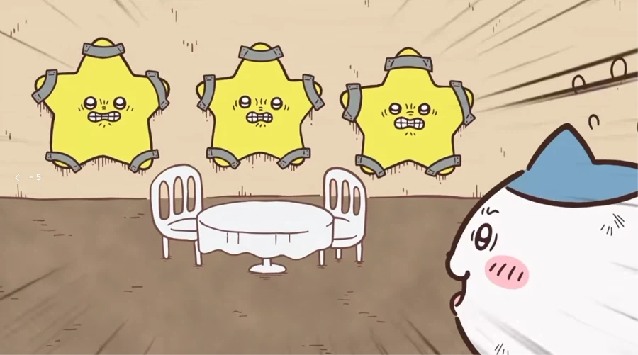 치이카와) 별 세 개 레스토랑의 진실.jpg - 이미지 3
