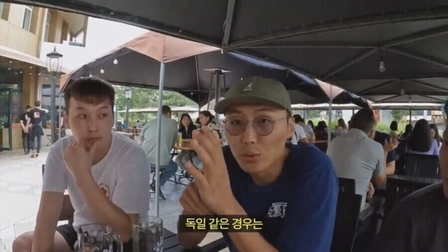 몽골의 반중감정 예시