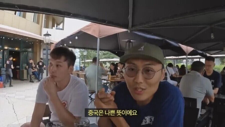 몽골의 반중감정 예시 - 이미지 6