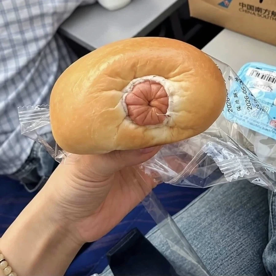 괄약근에 힘을 주렴