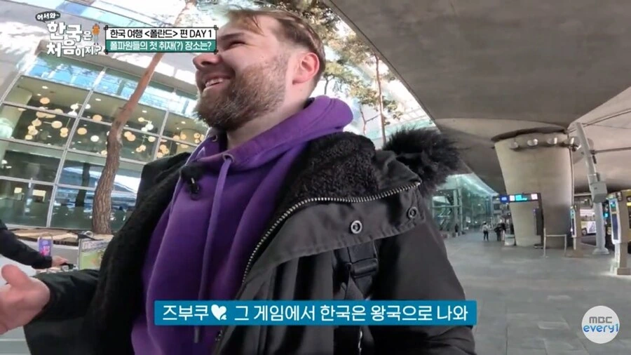 한국역사를 다른 방법으로 공부한 외국인 - 이미지 4