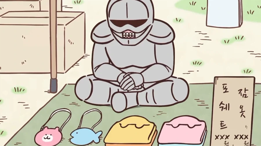 치이카와) 세계관 특징.jpg