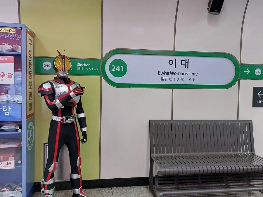 이대로 간가면...