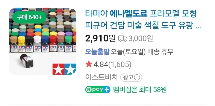 프라덕후들이 다 늙어서 생긴 문제