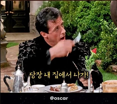 월급 400불로 5만불을 모을수 있던 이유 - 이미지 5