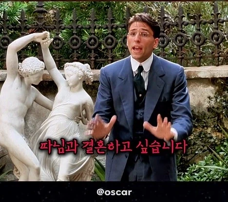 월급 400불로 5만불을 모을수 있던 이유 - 이미지 6