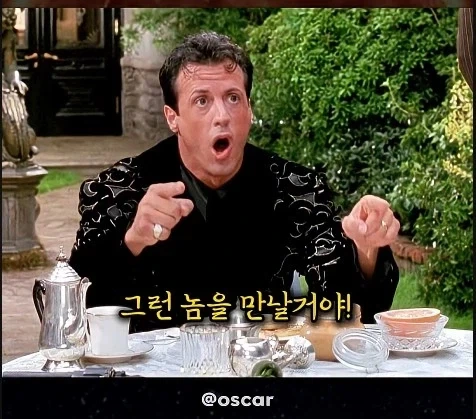 월급 400불로 5만불을 모을수 있던 이유 - 이미지 12