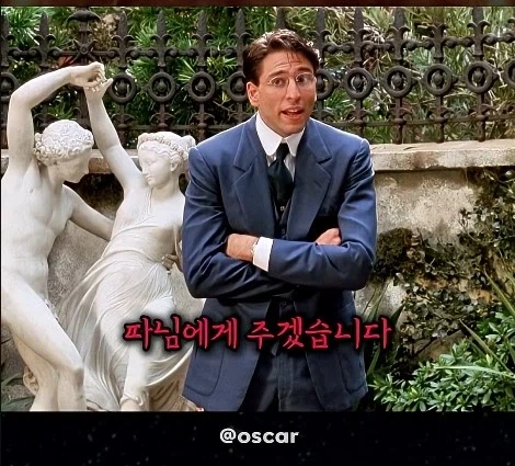 월급 400불로 5만불을 모을수 있던 이유 - 이미지 16